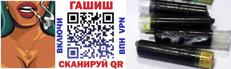 Где купить наркотики Мостовской Марихуана  Кокаин  Alpha PVP  Меф  Кетамин  ГАШИШ 