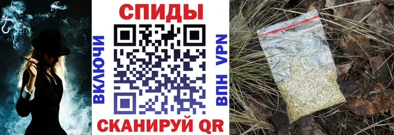 OMG ссылки Мостовской БУТИРАТ вода