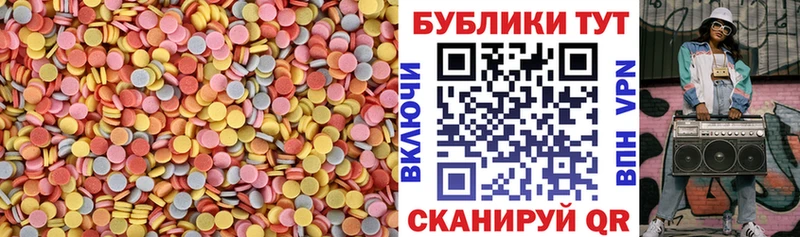 KRAKEN маркетплейс  наркотики  Мостовской  Ecstasy ешки 