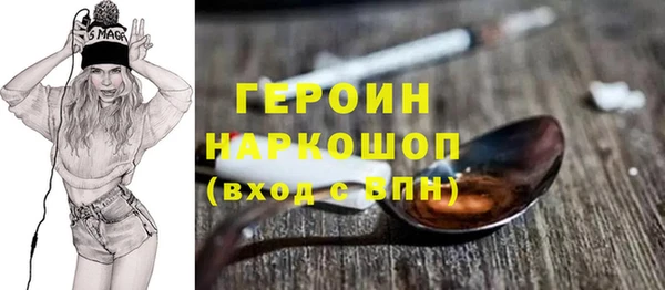 ешки Алексин