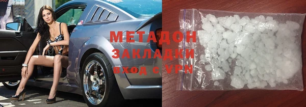 стаф Михайловка