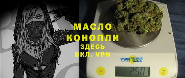 кокаин колумбия Абаза