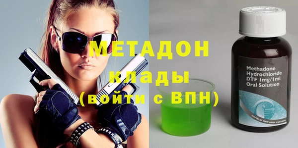 кокаин колумбия Абаза