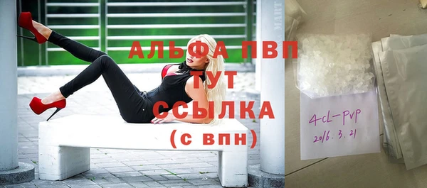 кокаин колумбия Абаза