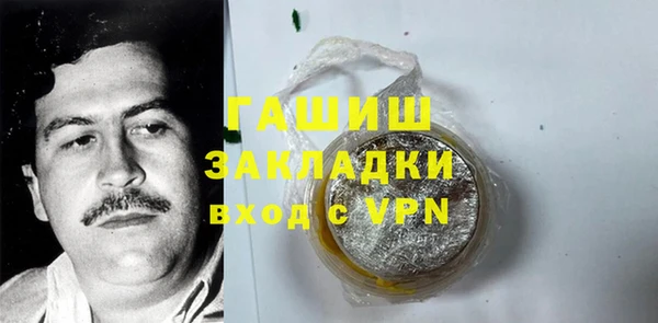 ешки Алексин