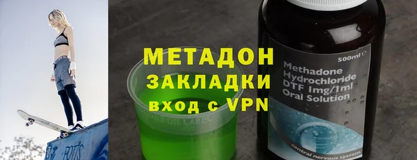 кокаин колумбия Абаза