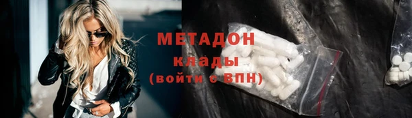 ешки Алексин