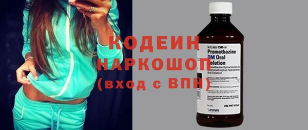 стаф Михайловка