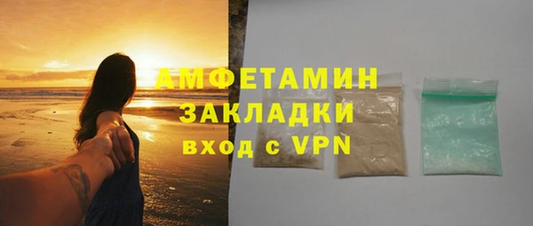 кокаин колумбия Абаза
