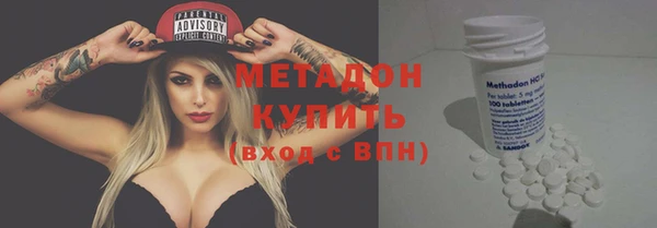 дурь Алзамай