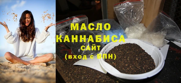 сатива Михайловск