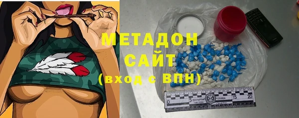 дурь Алзамай