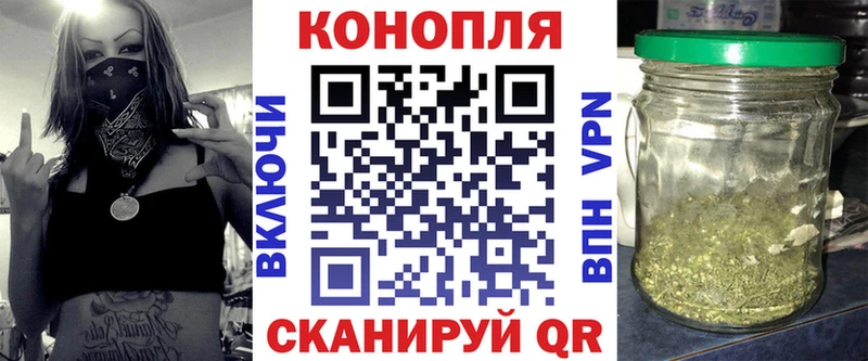 Марихуана OG Kush Мостовской